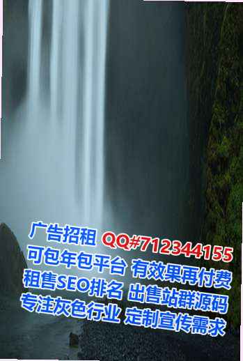 微信群代生国际贸易门市部
